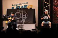 「浅草キッド」を披露する中川家・剛と水玉れっぷう隊・ケン。
