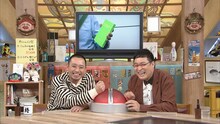「相席食堂」に出演する、千鳥・大悟、南海キャンディーズ山里。(c)ABCテレビ