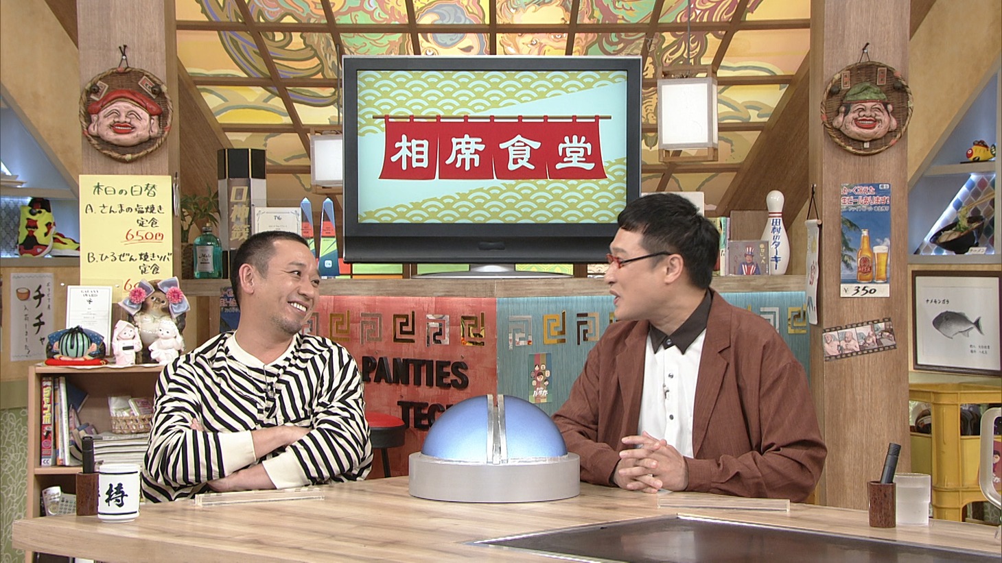 千鳥・大悟と南海キャンディーズ山里。(c)ABCテレビ