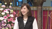 梅田えりか (c)日本テレビ