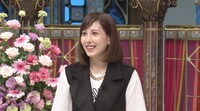 梅田えりか (c)日本テレビ