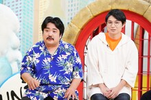 空気階段 (c)日本テレビ