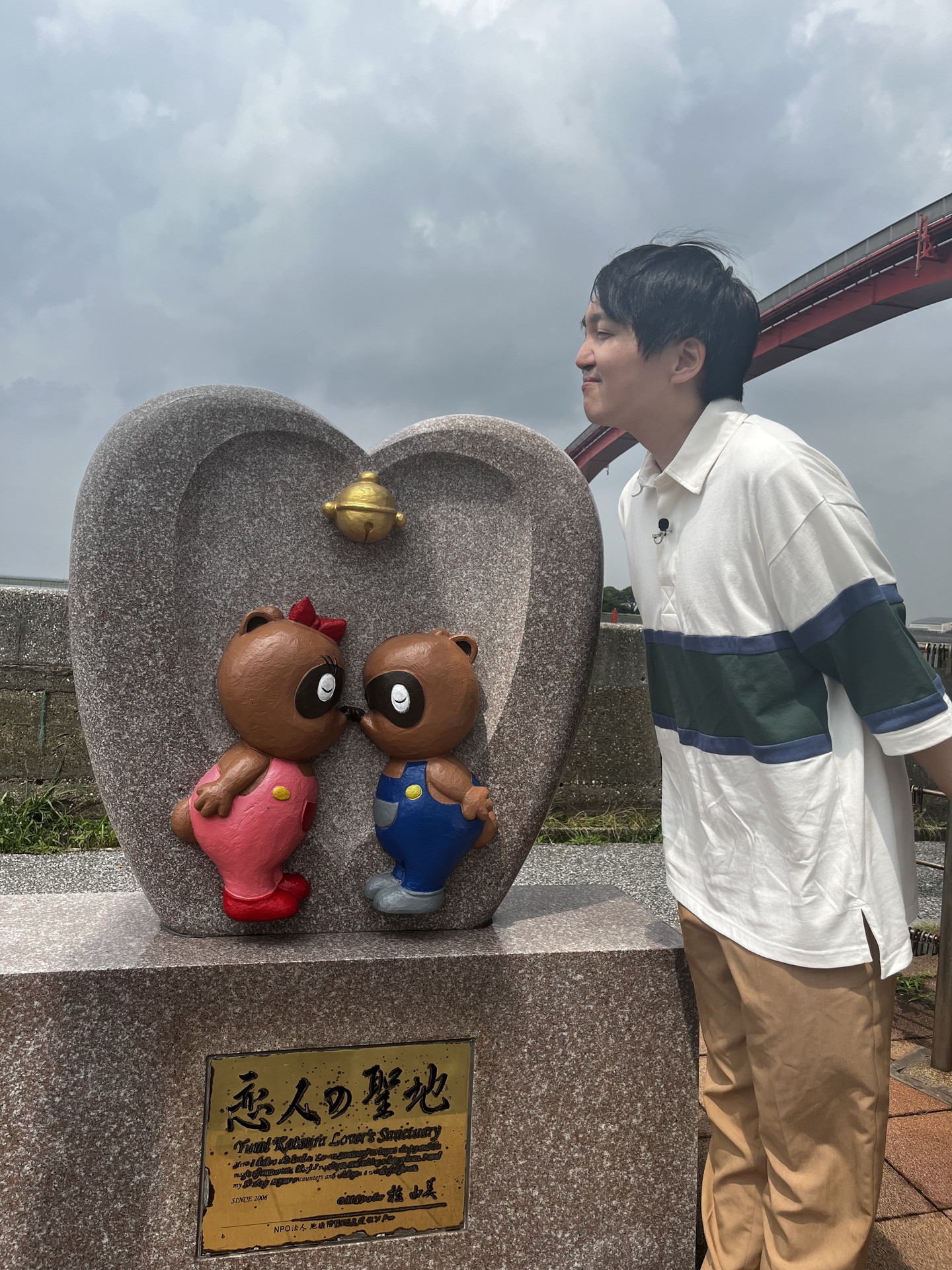 パーパー・ほしのディスコ (c)日本テレビ