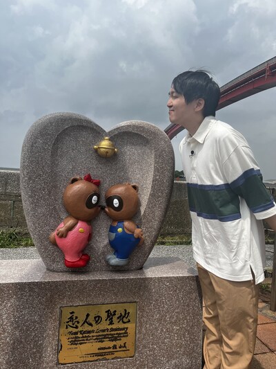 パーパー・ほしのディスコ (c)日本テレビ