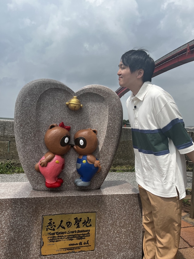 パーパー・ほしのディスコ (c)日本テレビ