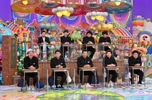 「アメトーーク！」の「中学イケてない芸人～シーズンII～」に出演する（前列左から）アンガールズ田中、ナイツ土屋、アルコ＆ピース平子、ダイアン・ユースケ、とろサーモン久保田、（後列左から）おいでやす小田、滝音・秋定、鬼越トマホーク。(c)テレビ朝日