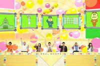 「潜入！リアルスコープ」の出演者たち。(c)フジテレビ