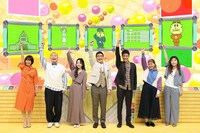 「潜入！リアルスコープ」に出演する（左から）山崎夕貴アナ、ハナコ岡部、本田仁美、南海キャンディーズ山里、佐藤隆太、丸山桂里奈、ヒコロヒー。(c)フジテレビ