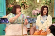 3時のヒロインかなで、福田。(c)フジテレビ