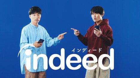 WebCM「ジョブアラート」編より。