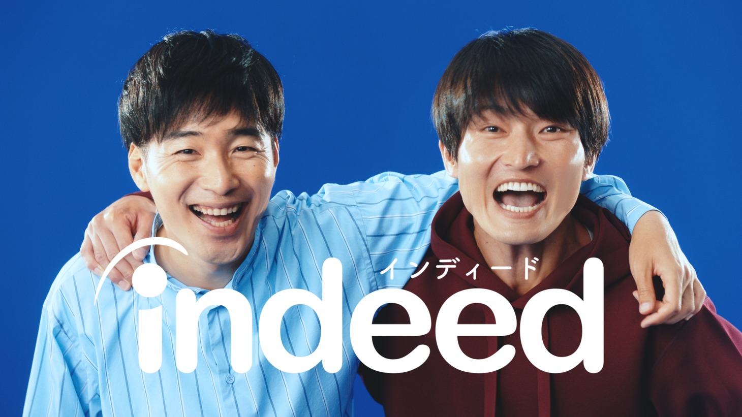 WebCM「ジョブアラート」編より。
