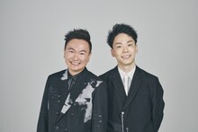 かまいたち (c)橋本憲和 / (c)YOSHIMOTO KOGYO CO.,LTD.