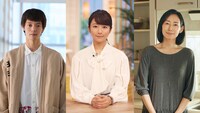 左から窪田正孝、木村文乃、木村多江。(c)日本テレビ