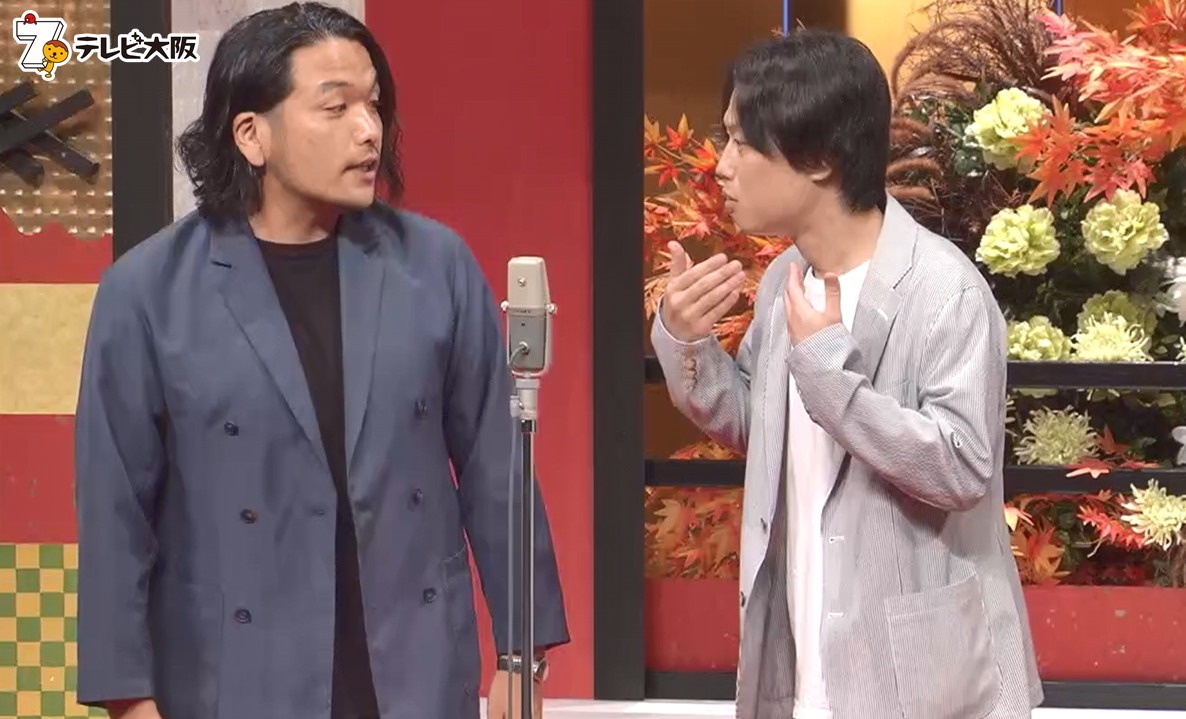見取り図