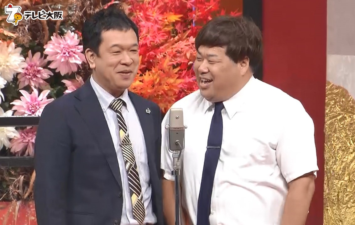 プラス・マイナス
