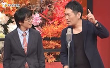 スーパーマラドーナ