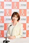 坂口愛美（文化放送アナウンサー）