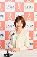 坂口愛美（文化放送アナウンサー）