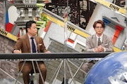 左から、ダイアン津田、白洲迅。(c)フジテレビ