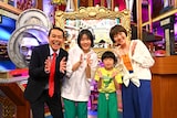 「クイズ！倍買」に出演する、デンジャラス・ノッチファミリー。(c)TBS