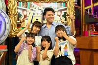 エハラマサヒロファミリー (c)TBS