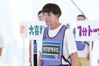 サツマカワRPG (c)カンテレ