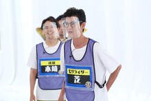 モグライダー芝 (c)カンテレ