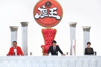 「千原ジュニアの座王 チャンピオン大会40分SP」のワンシーン。(c)カンテレ