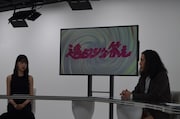 左から堀未央奈、ピース又吉。(c)日本テレビ