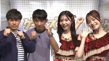 左から、アルコ＆ピース、26時のマスカレイドの吉井美優と森みはる。(c)テレビ朝日