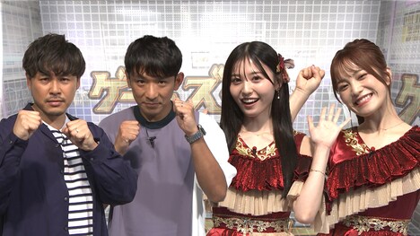 左から、アルコ&ピース、26時のマスカレイドの吉井美優と森みはる。(c)テレビ朝日