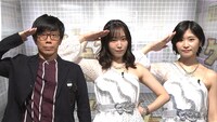左から、バッファロー吾郎・竹若、モーニング娘。'22の譜久村聖と加賀楓。(c)テレビ朝日