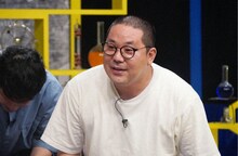 ネルソンズ和田まんじゅう