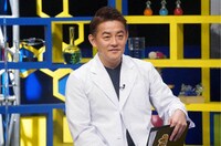 スピードワゴン井戸田