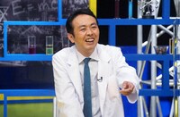 アンガールズ田中