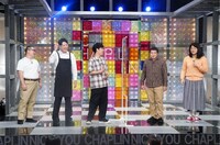 ネルソンズとサスペンダーズ。