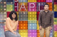 サスペンダーズ