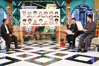 「千鳥かまいたちアワー」のワンシーン。(c)日本テレビ