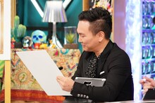 かまいたち山内 (c)日本テレビ