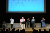 セッションのワンシーン。(c)テレビ朝日