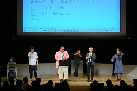 セッションのワンシーン。(c)テレビ朝日