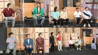 「有田ジェネレーション Season6」組み写真 (c)TBS
