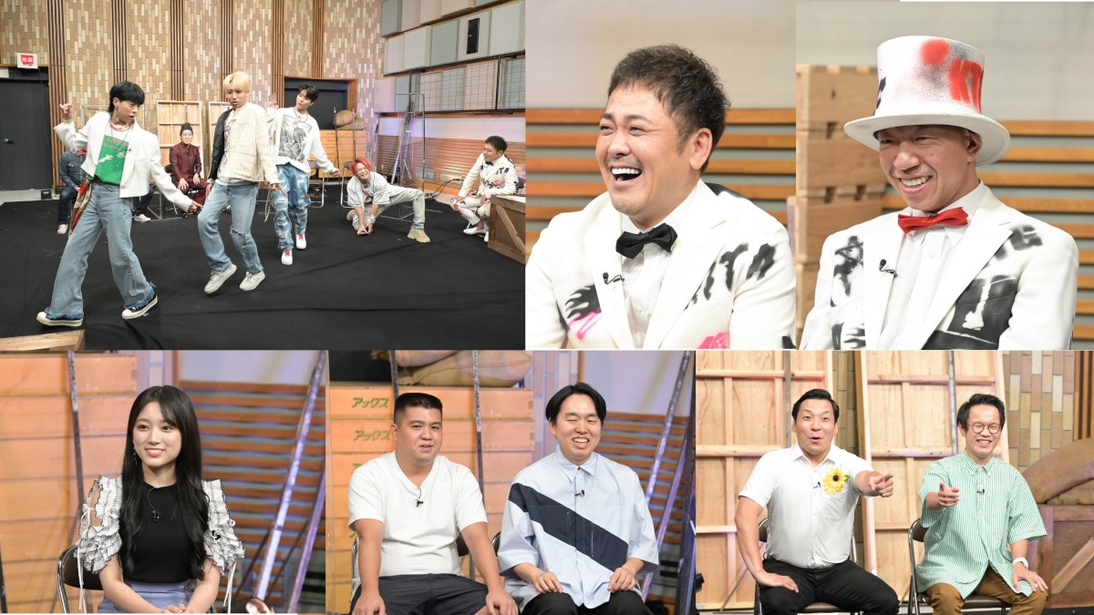 「有田ジェネレーション Season6」組み写真 (c)TBS
