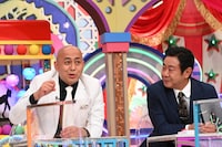 錦鯉 (c)テレビ朝日