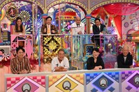 前列左から、有吉弘行、出川哲朗
、島崎和歌子、バイきんぐ小峠、後列左から、みちょぱ、霜降り明星せいや、錦鯉。(c)テレビ朝日