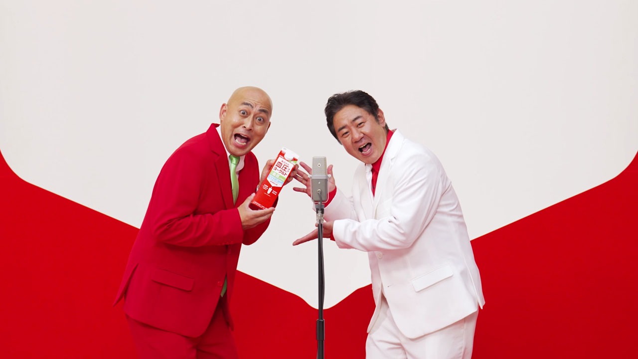 「日清ヨーク 毎日のむ血圧ケアヨーグルト『血圧にやさしい漫才』編」より。