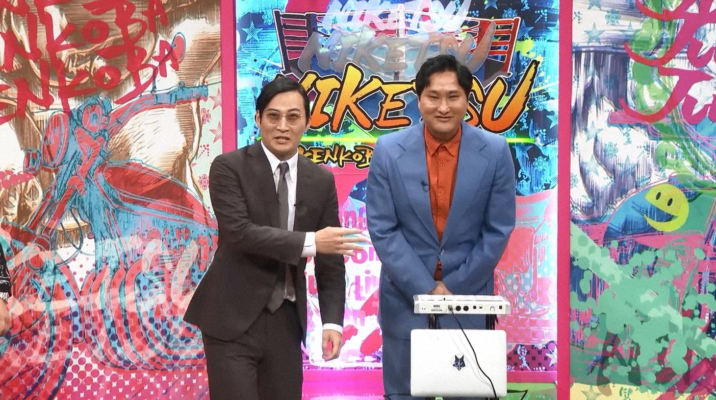 きつね (c)読売テレビ