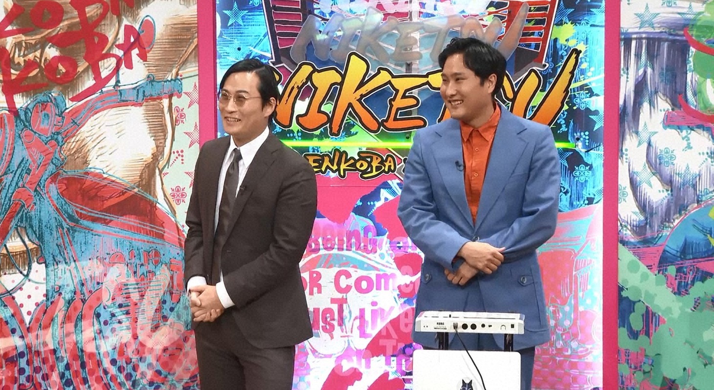 きつね (c)読売テレビ