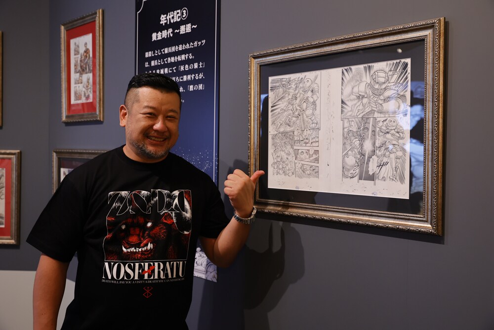 ケンコバ「大ベルセルク展」訪問「僕の芸人歴とも重なる」 - お笑い