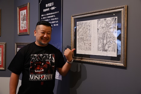 ケンドーコバヤシ